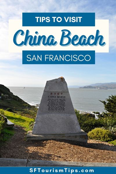 China Beach San Francisco Pin